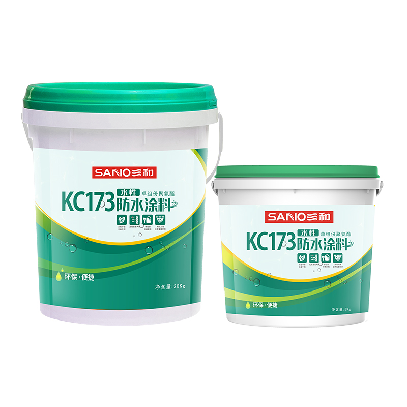 单组份水性聚氨酯防水涂料  KC173